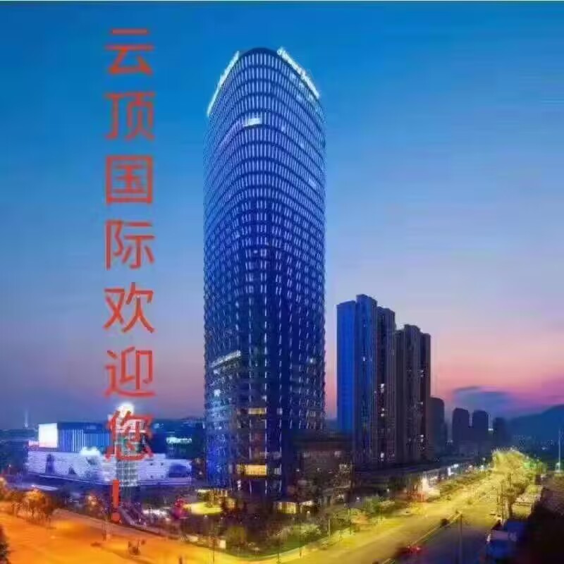 QQ图片20231112064905.jpg